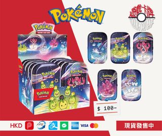 （分類：）位於 。 由 tradingcardgame 提交（商品編號 1269533440，圖片 1）。簡介： 。