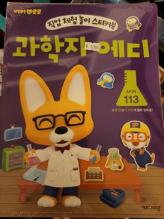 （分類：）位於 。 由 needsoutlet 提交（商品編號 1285185145，圖片 1）。簡介： 。