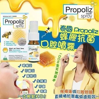 （分類：）位於 。 由 singhomart 提交（商品編號 1285147679，圖片 1）。簡介： 。