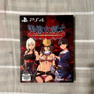 （分類：）位於 。 由 siumooou 提交（商品編號 1285139452，圖片 1）。簡介： 。