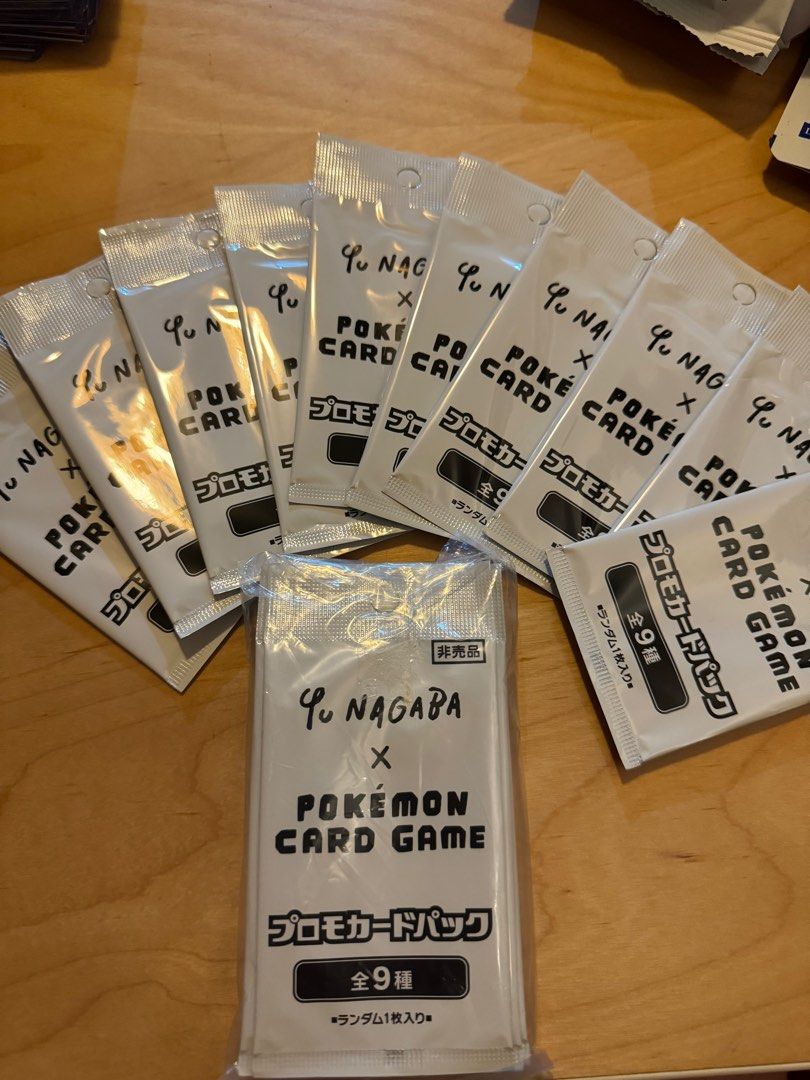 長場雄 I'm Your Venus 11インチ フィギュア インフューザー Yu Nagaba