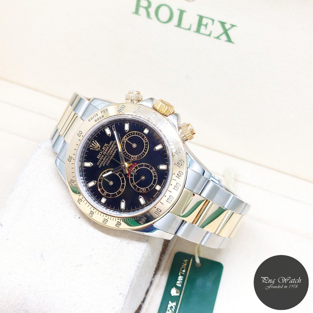 Ref 116523 sales