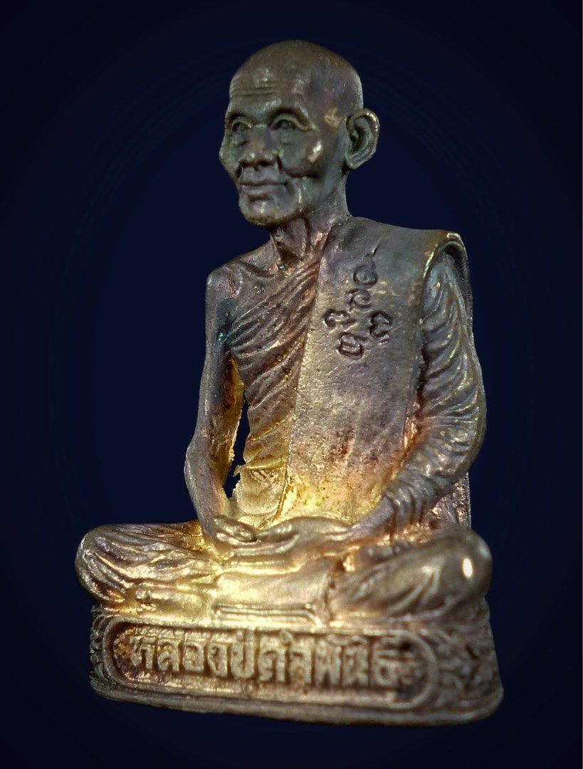 🔺Roop Meuan Luang Pû Kampan, Hobbies & Toys, Religious Items on