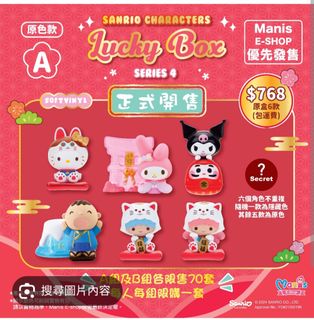 （分類：）位於 。 由 yiu0218 提交（商品編號 1285098690，圖片 1）。簡介： 。