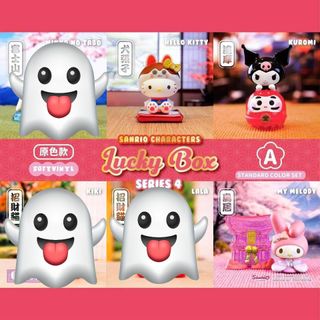 （分類：）位於 。 由 tps0711 提交（商品編號 1282822347，圖片 1）。簡介： 。