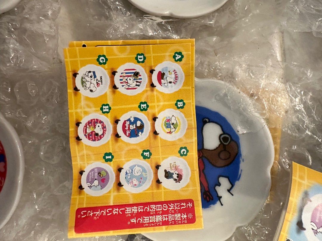 Snoopy 碟仔 （分類：動漫角色周邊）位於 Hong Kong。 由 ducklui 提交（商品編號 1285091921，圖片 6）。簡介： 全新珍藏Snoopy 碟仔 扭蛋 $90全套。