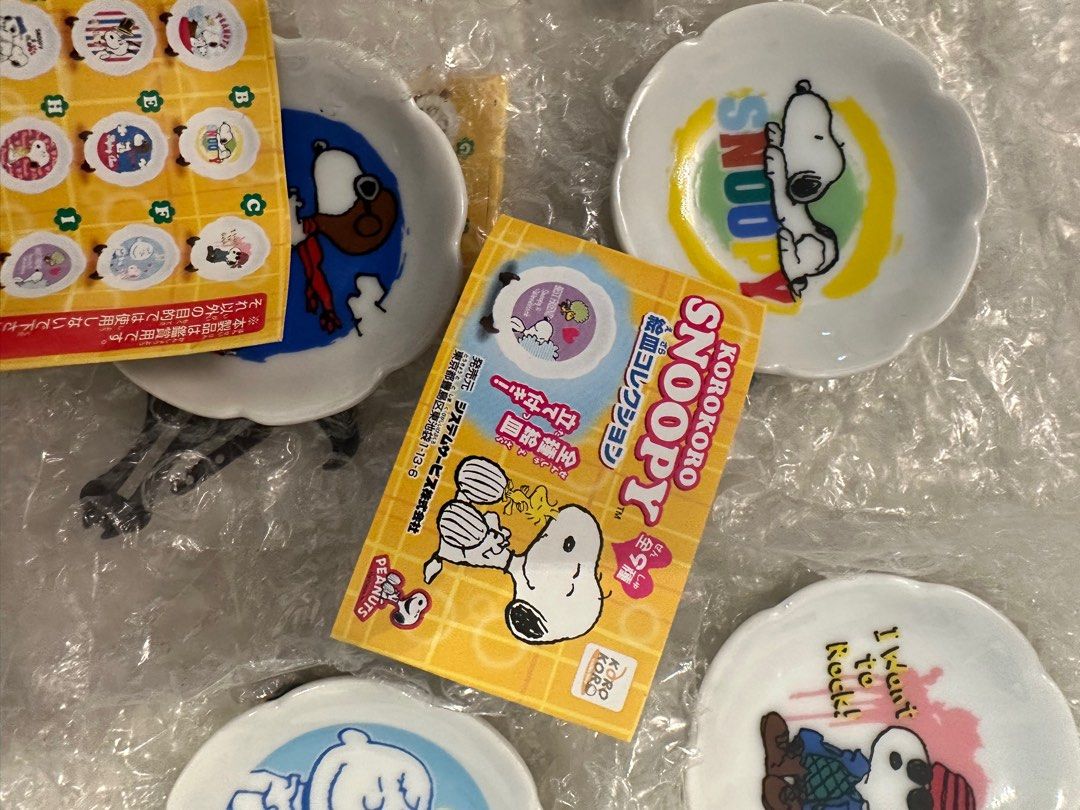 Snoopy 碟仔 （分類：動漫角色周邊）位於 Hong Kong。 由 ducklui 提交（商品編號 1285091921，圖片 7）。簡介： 全新珍藏Snoopy 碟仔 扭蛋 $90全套。