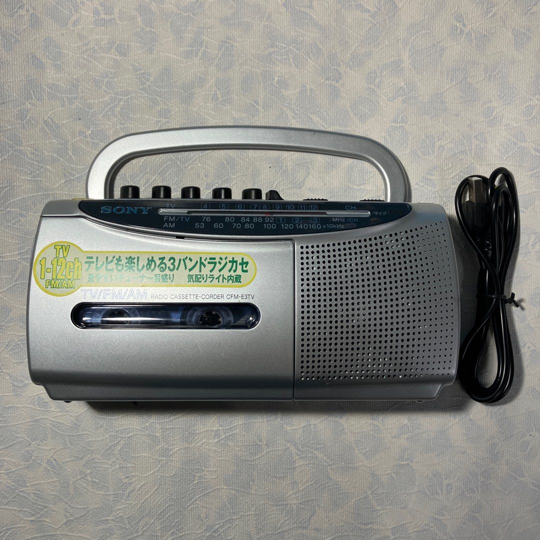SONY ミニラジカセ CFM-E5-即日発送対応- 爆買い新作 - ラジオ・コンポ