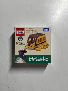 (Category: ) located in . Submitted by rice__ (Listing ID 1285065411, Image 1). Description: .