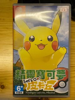 （分類：）位於 。 由 kayaching 提交（商品編號 1285202212，圖片 1）。簡介： 。