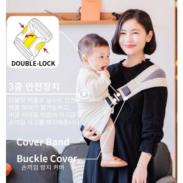 Hip dysplasia deals institute baby carriers
