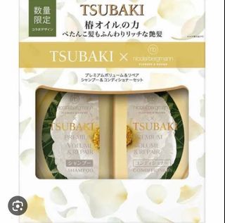 Tsubaki Limited Edition Set Gold/Red/Black
