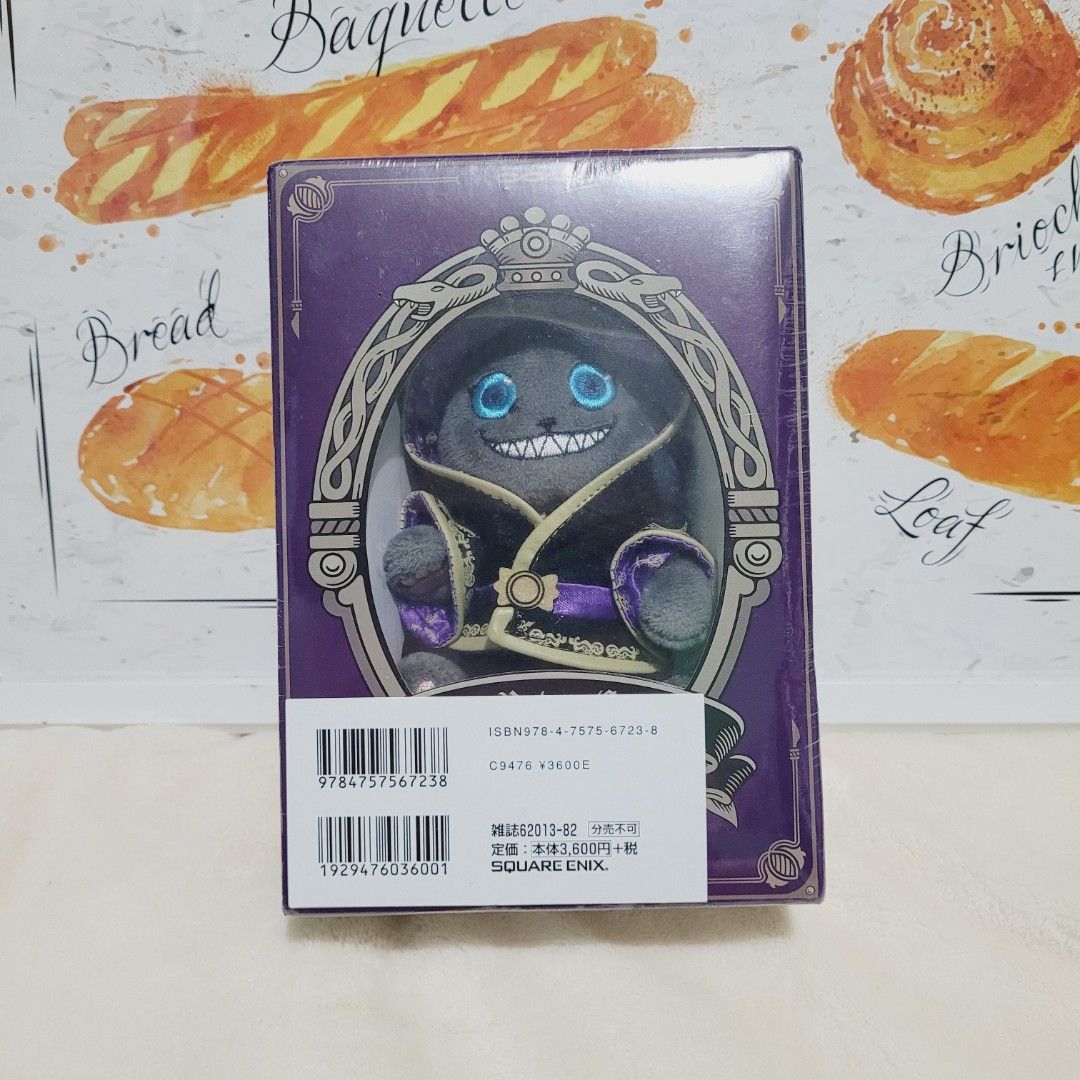 Twisted Wonderland Grimm Plush (Disney) (Category: Plushies & Soft Toys) located in Lapu Lapu. Submitted by snuggleplushph (Listing ID 1285160051, Image 1). Description: Stuffed toys & more! ♡ON-HAND ITEMS♡ LOC: : Lapu-lapu city, Cebu MOP: Gcash or BPI MOD: Flash Express Pm for more info! Note: Items are cross-posted. It is always best to ask for the availability of the item first before placing your order. Thank you for choosing Snuggle Plush ♡!
