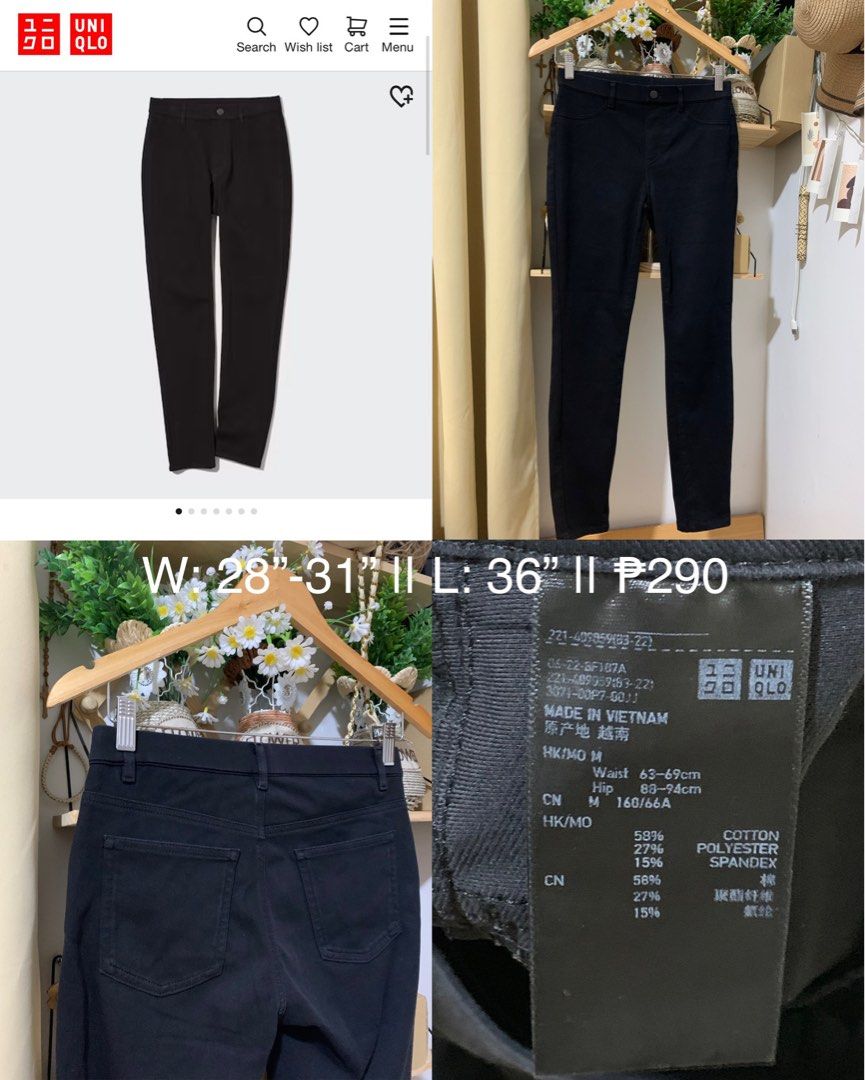 UNIQLO ultra stretch leggings pants, Women's Fashion, Bottoms