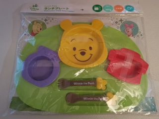 （分類：）位於 。 由 cwing327-0 提交（商品編號 1285324151，圖片 1）。簡介： 。