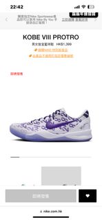 （分類：）位於 。 由 cch1324 提交（商品編號 1285205634，圖片 1）。簡介： 。