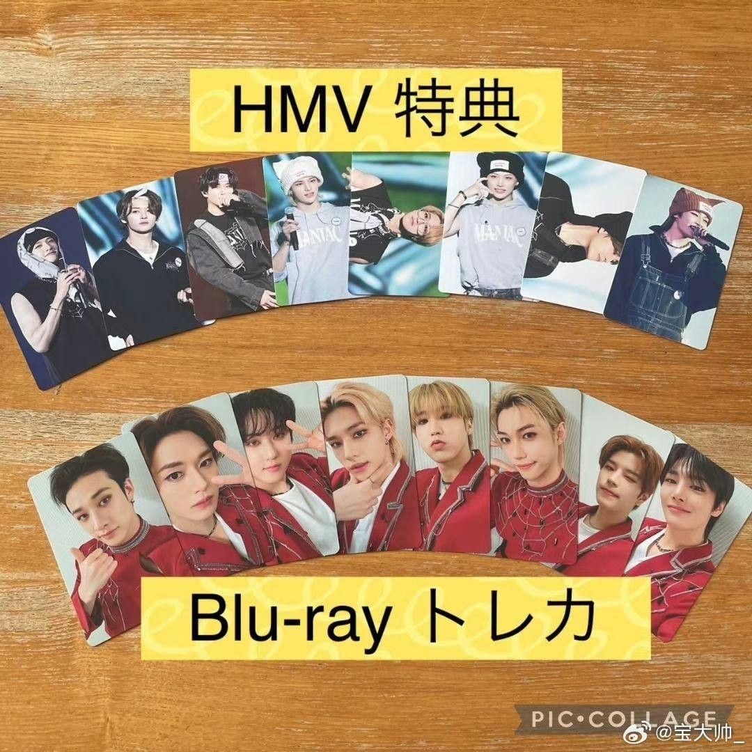 Stray Kids MANIAC HMV特典付き-