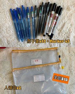 （分類：）位於 。 由 penguin.cheese 提交（商品編號 1285156235，圖片 1）。簡介： 。