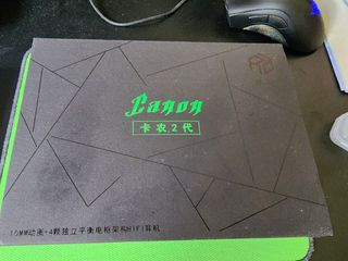 (Category: ) located in . Submitted by kopioooo431 (Listing ID 1285124332, Image 1). Description: .