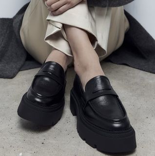 Affordable loafers deals