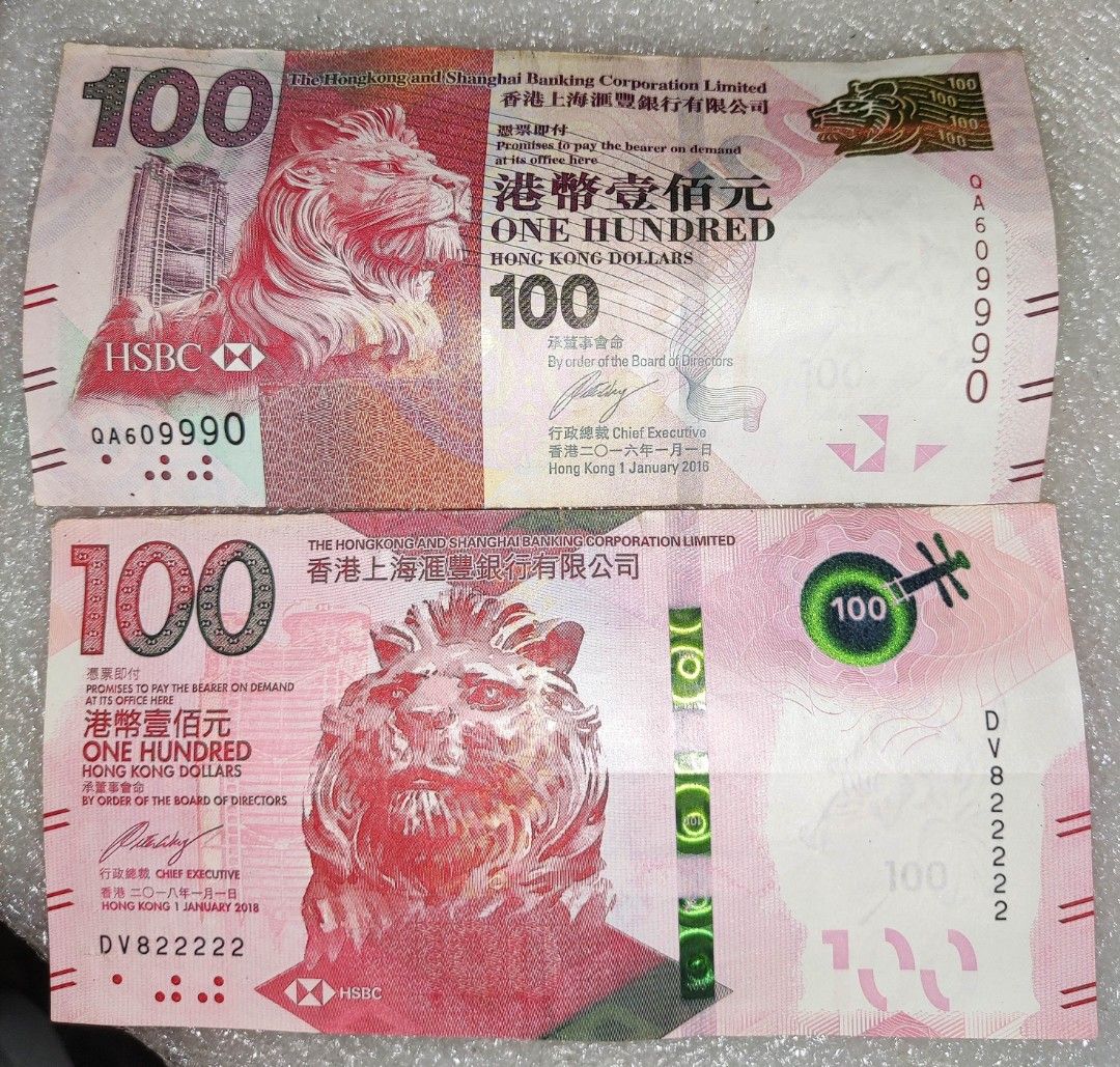 港幣100元, 興趣及遊戲, 收藏品及紀念品, 錢幣- Carousell