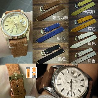 18/20/22mm 麂皮牛皮錶帶 絨面 牛皮錶帶 *十一色* 適用 : Rolex Omega Tudor 錶帶 使用64197114469635110