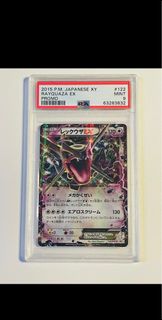 (Category: ) located in . Submitted by supernova.tradingcard (Listing ID 1285328064, Image 1). Description: .