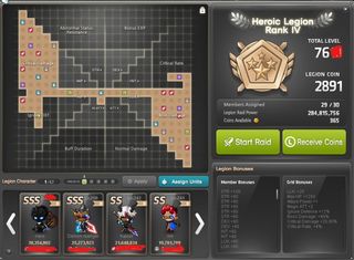 (Category: ) located in . Submitted by absogaming (Listing ID 1285421024, Image 1). Description: .