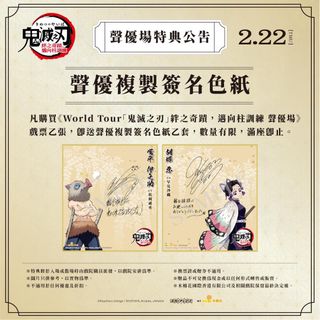 （分類：）位於 。 由 gysn222 提交（商品編號 1285497440，圖片 1）。簡介： 。