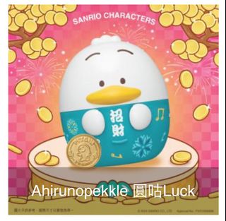 （分類：）位於 。 由 kumaa_ 提交（商品編號 1285507382，圖片 1）。簡介： 。