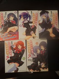 （分類：）位於 。 由 justsell582 提交（商品編號 1285458702，圖片 1）。簡介： 。