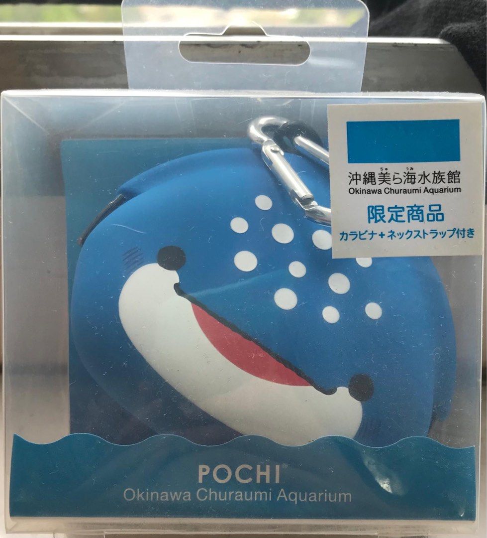 沖繩水族館紀念品散紙包, 男裝, 手錶及配件, 銀包、卡片套- Carousell