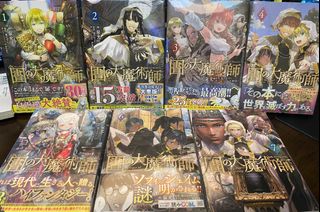 （分類：）位於 。 由 lirik 提交（商品編號 1285497671，圖片 1）。簡介： 。