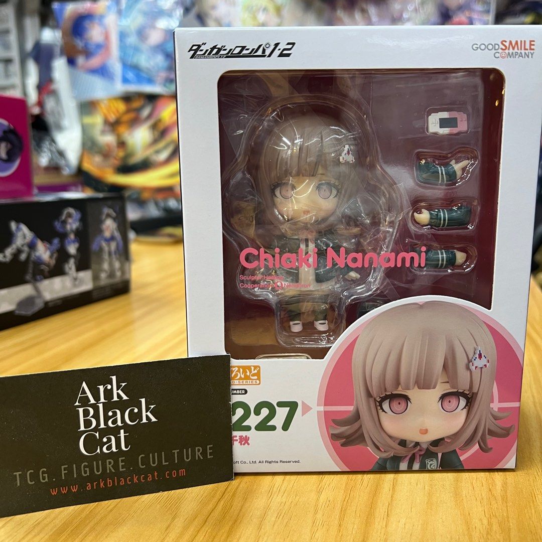 GOOD SMILE COMPANY - ねんどろいど 七海千秋 グッドスマイルカンパニー　2227 ねんどろいど 七海千秋