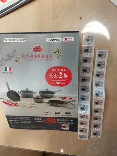 （分類：）位於 。 由 awsagnes 提交（商品編號 1285369303，圖片 1）。簡介： 。