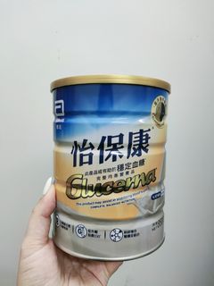 （分類：）位於 。 由 clawmecrazy 提交（商品編號 1285363294，圖片 1）。簡介： 。