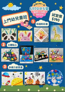（分類：）位於 。 由 ssshu_315 提交（商品編號 1251062808，圖片 1）。簡介： 。