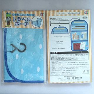 由 palachan (刊登 ID 1285445228，圖片 1) 提交，位於 的 (類別：)，說明：。