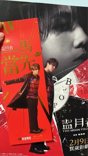 （分類：）位於 。 由 miro2018__ 提交（商品編號 1285455318，圖片 1）。簡介： 。