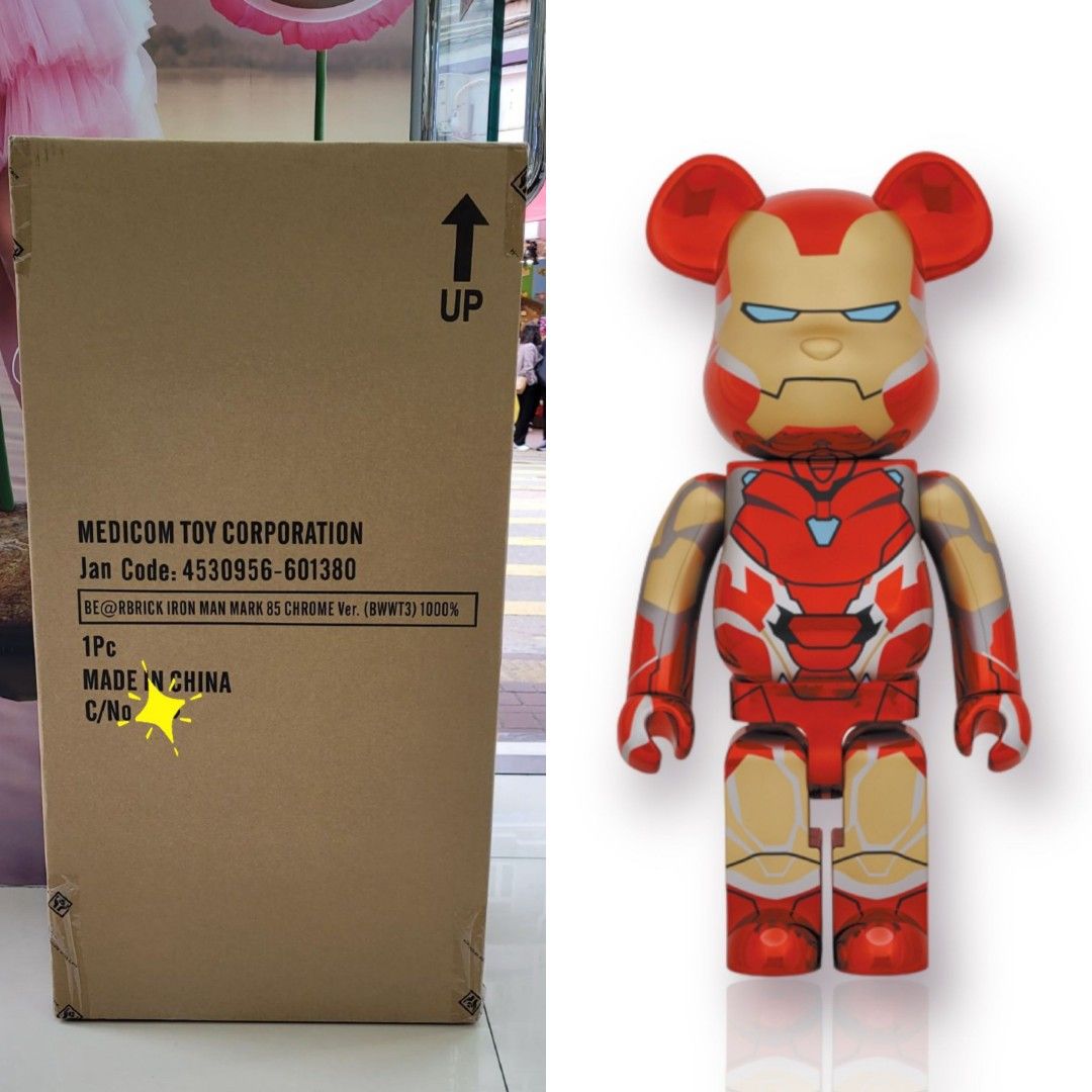 BE@RBRICK IRON MAN MARK85 CHROME Ver. 100％ & 400％ 【翌日発送可能 ...