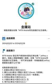 （分類：）位於 。 由 erlicnda 提交（商品編號 1285196988，圖片 1）。簡介： 。