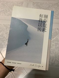 （分類：）位於 。 由 genmann 提交（商品編號 1285343225，圖片 1）。簡介： 。