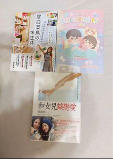 （分類：）位於 。 由 makabaka_bu 提交（商品編號 1285407330，圖片 1）。簡介： 。