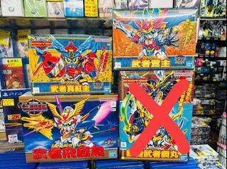 （分類：）位於 。 由 hk_retrogameshop 提交（商品編號 1285564193，圖片 1）。簡介： 。
