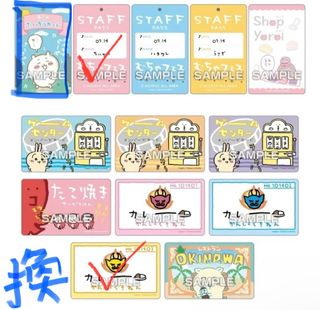 （分類：）位於 。 由 cnnnn_ 提交（商品編號 1284996757，圖片 1）。簡介： 。