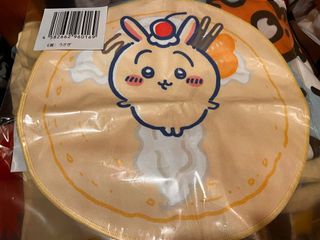 （分類：）位於 。 由 ygnzw 提交（商品編號 1285405054，圖片 1）。簡介： 。