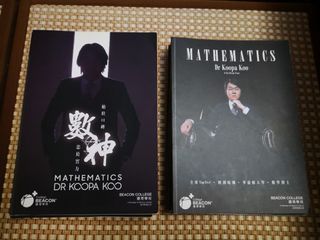 （分類：）位於 。 由 carman.s 提交（商品編號 1285420478，圖片 1）。簡介： 。