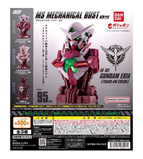 （分類：）位於 。 由 fearnot0502 提交（商品編號 1285449528，圖片 1）。簡介： 。