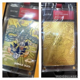 （分類：）位於 。 由 swy76 提交（商品編號 1285405370，圖片 1）。簡介： 。