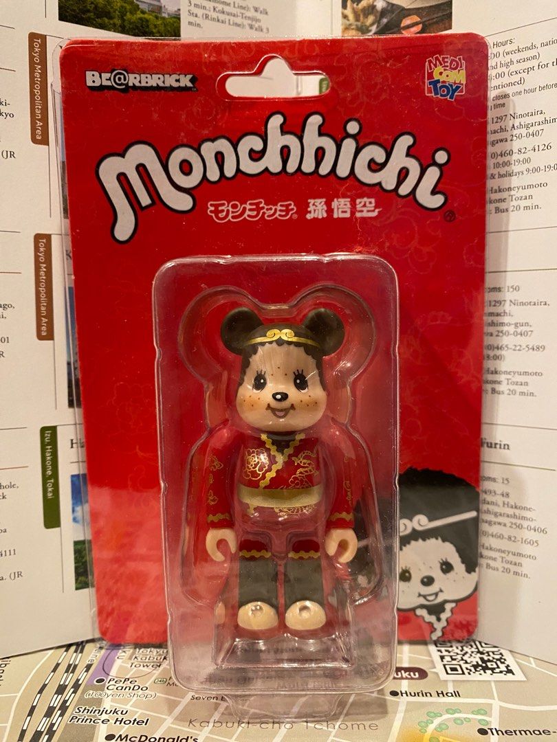新品未使用】 BE@RBRICK 孫悟空 モンチッチ 400％ 100